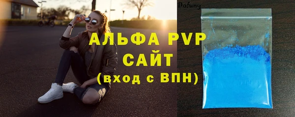 метадон Бородино