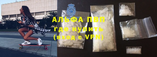 МДПВ Бугульма