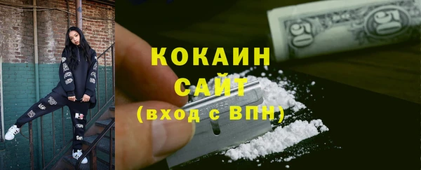 МДПВ Бугульма