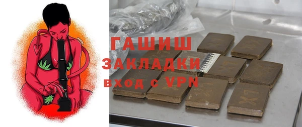 МДПВ Бугульма