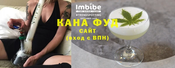 МДПВ Бугульма
