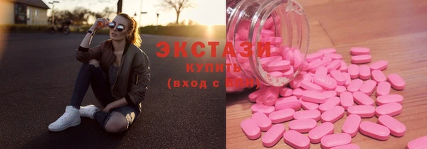 МДПВ Бугульма