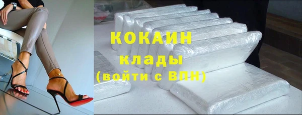 МДПВ Бугульма