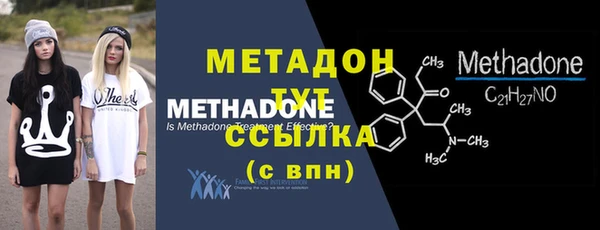МДПВ Бугульма