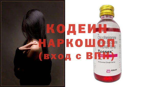 МДПВ Бугульма