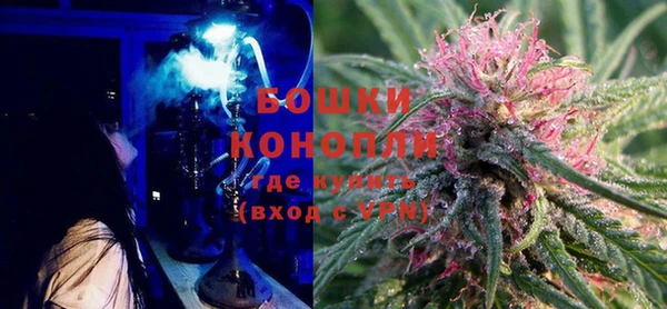 COCAINE Бронницы