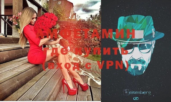 МДПВ Бугульма