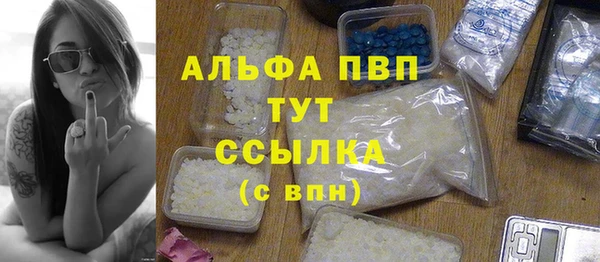 метадон Бородино