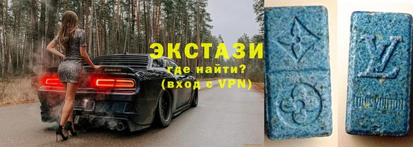 метадон Бородино