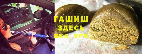 метадон Бородино