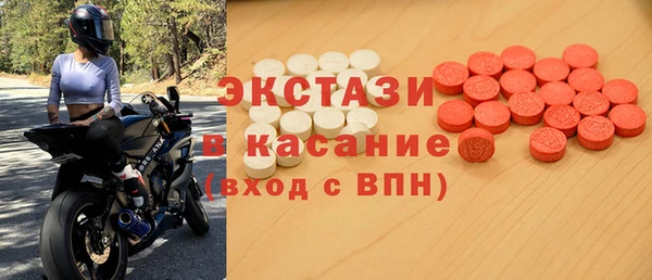 МДПВ Бугульма